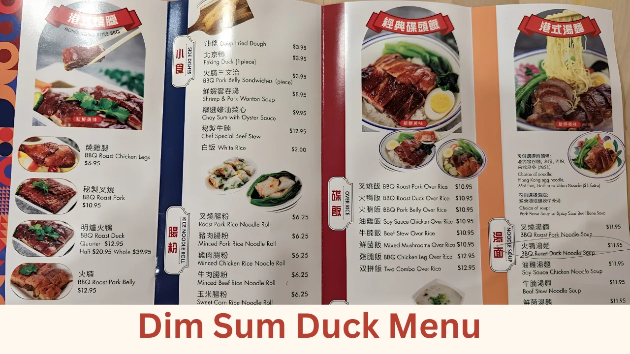 Dim Sum Duck Menu